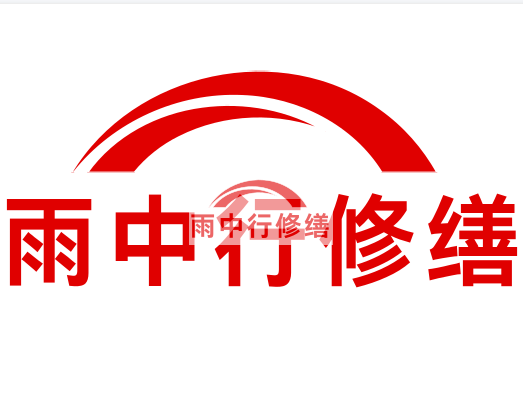 巢湖雨中行修缮2024年二季度在建项目